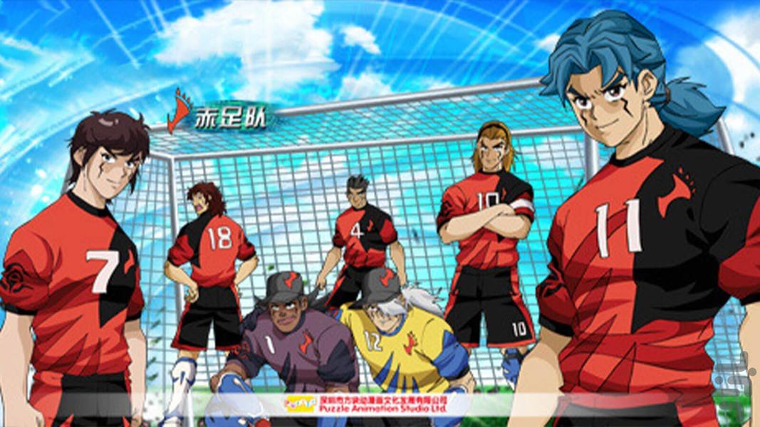 کارتون فوتبال رباتی - Gameplay image of android game