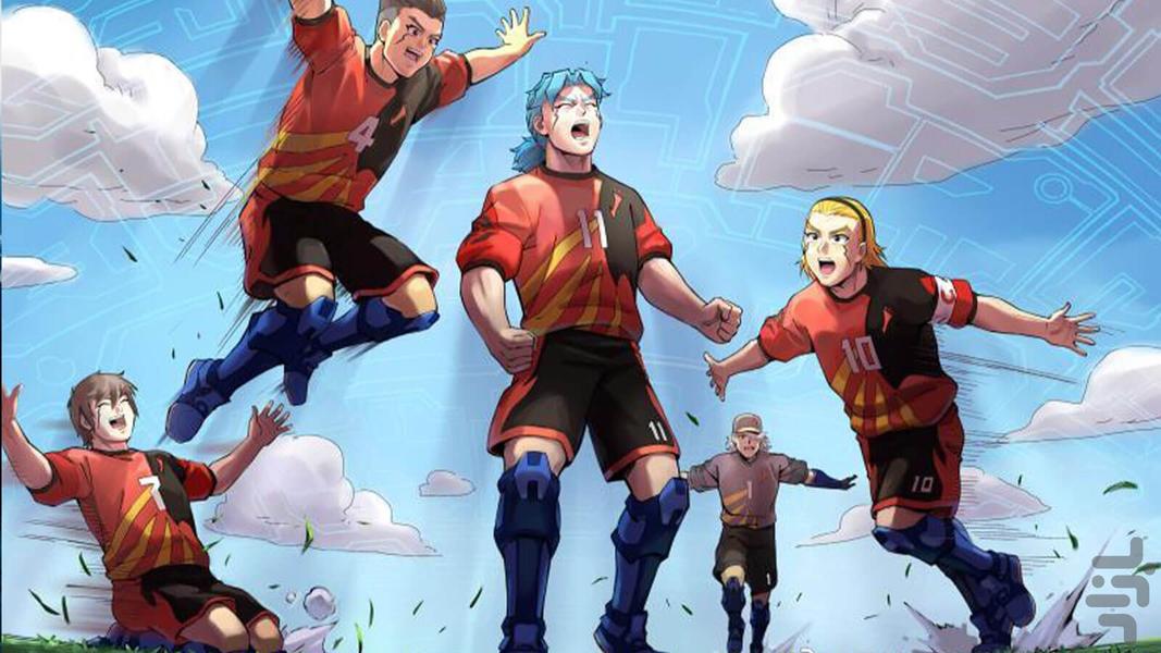 کارتون فوتبال رباتی - Gameplay image of android game