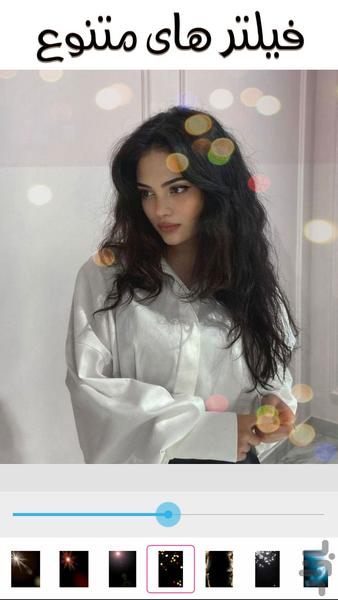 سالن ارایشی زیبایی (آرایش عکس) - عکس برنامه موبایلی اندروید