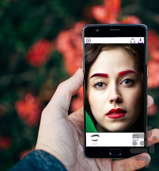 Makeup Eyebrow - Image screenshot of android app