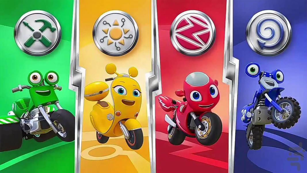 کارتون ریکی زوم - Gameplay image of android game