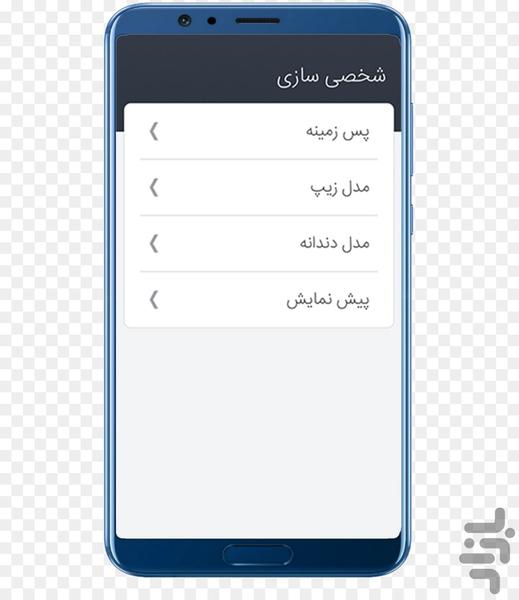 قفل زیپی لاکچری - Image screenshot of android app