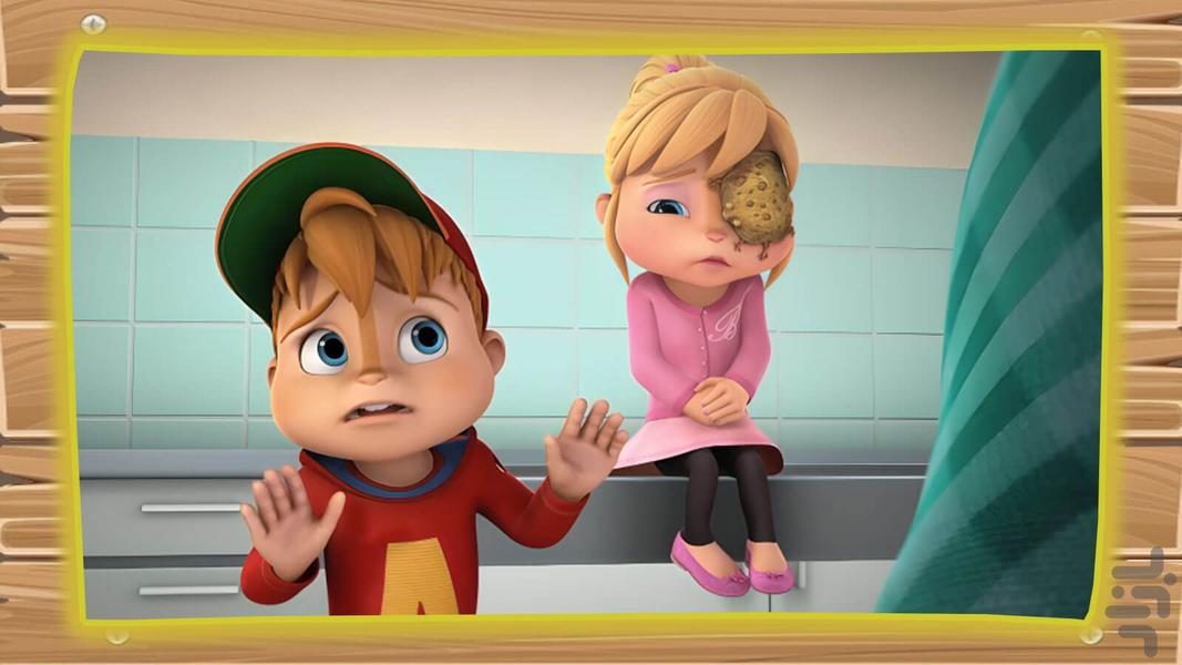 Alvin and the Chipmunks - Image screenshot of android app