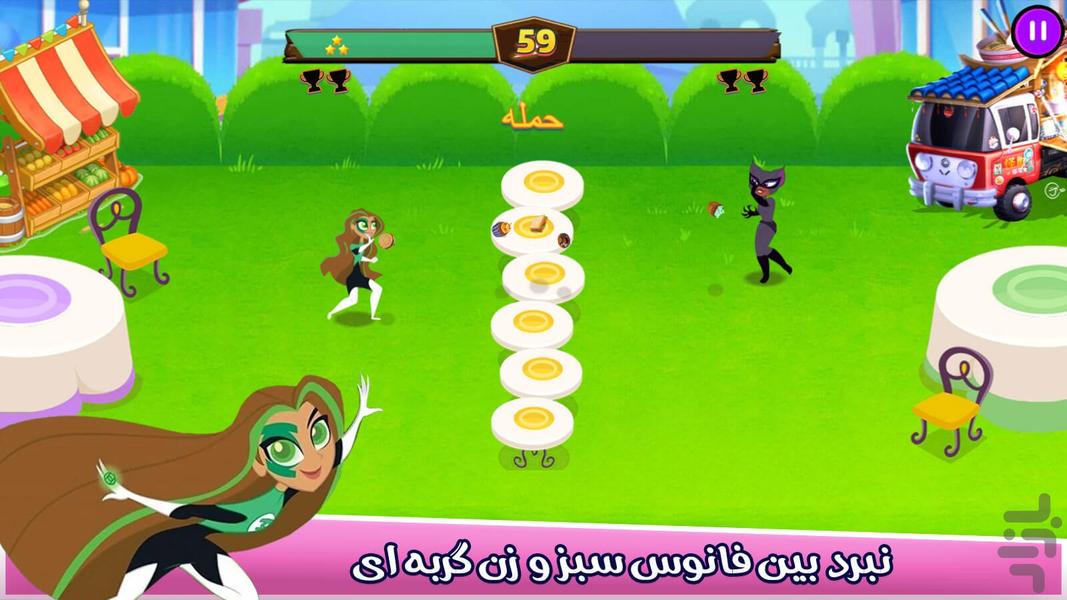 Amazing game - Gameplay image of android game