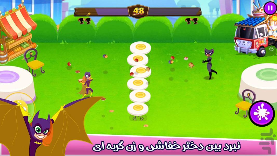 Amazing game - Gameplay image of android game