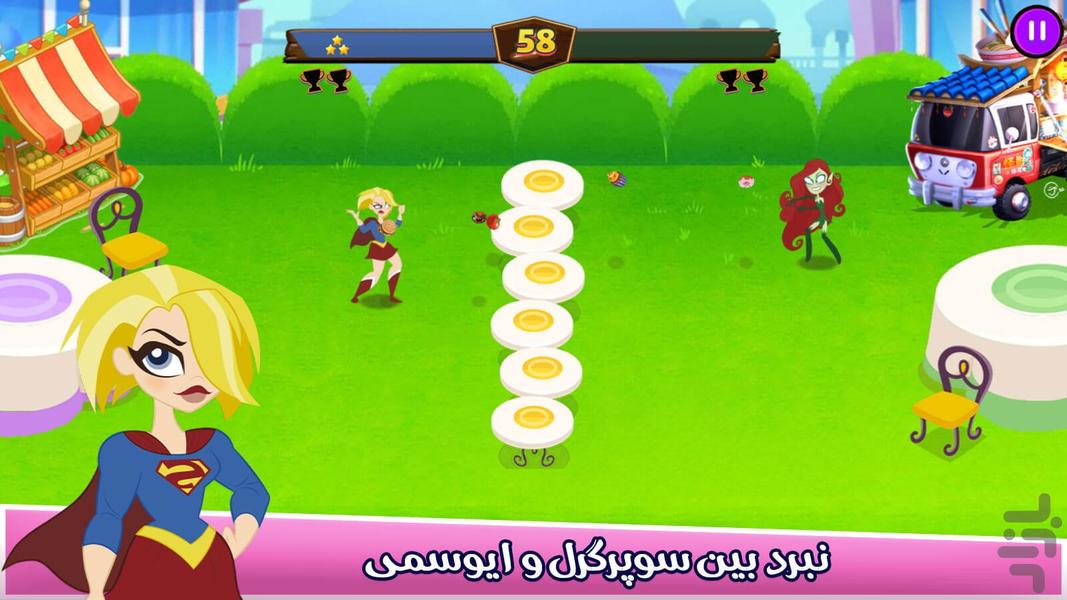 Amazing game - Gameplay image of android game