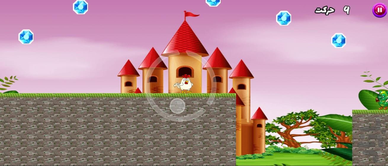 Angry Birds Explore - Gameplay image of android game