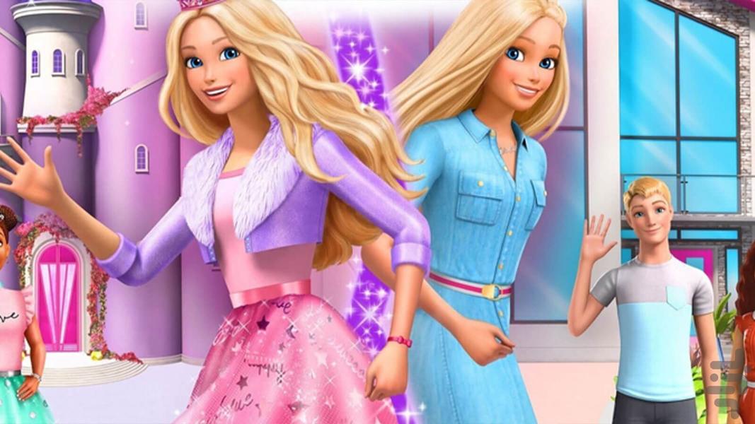 Barbie cartoon - Gameplay image of android game