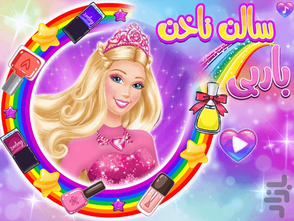 Barbie nail best sale salon game