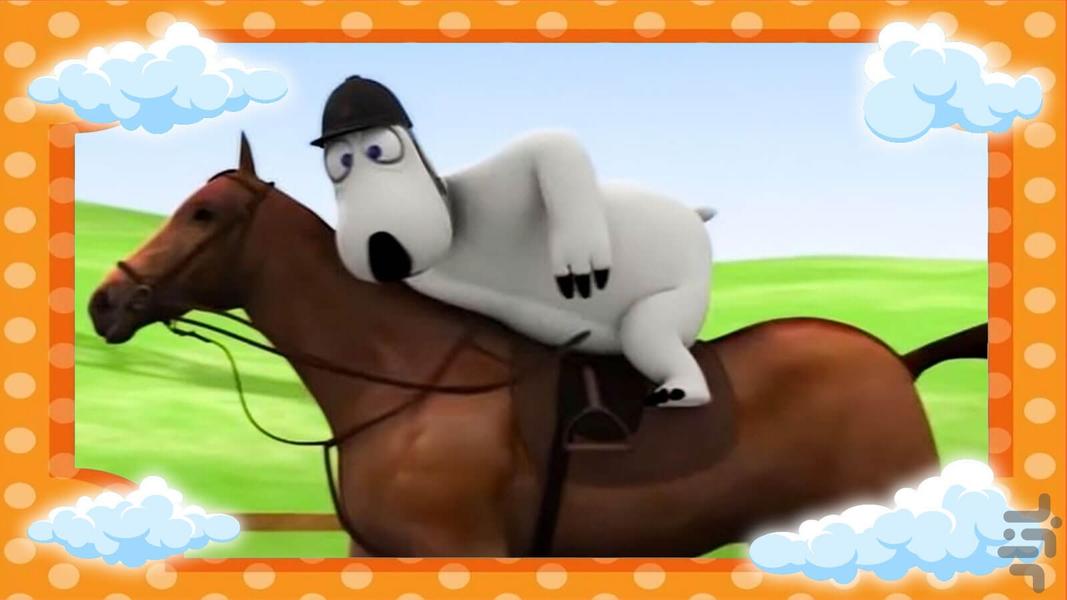 Bernard - Gameplay image of android game