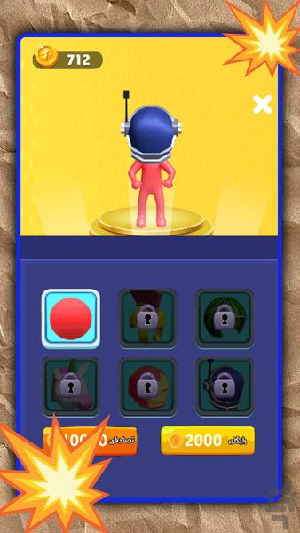 بازی نبرد ادمک ها - Gameplay image of android game