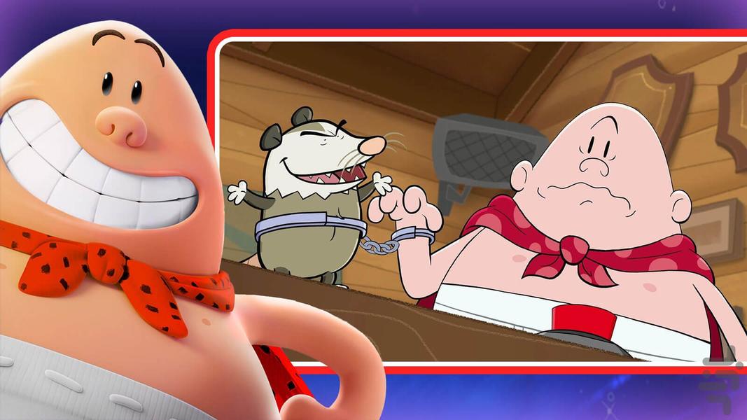 The Epic Tales of Captain Underpants - Gameplay image of android game