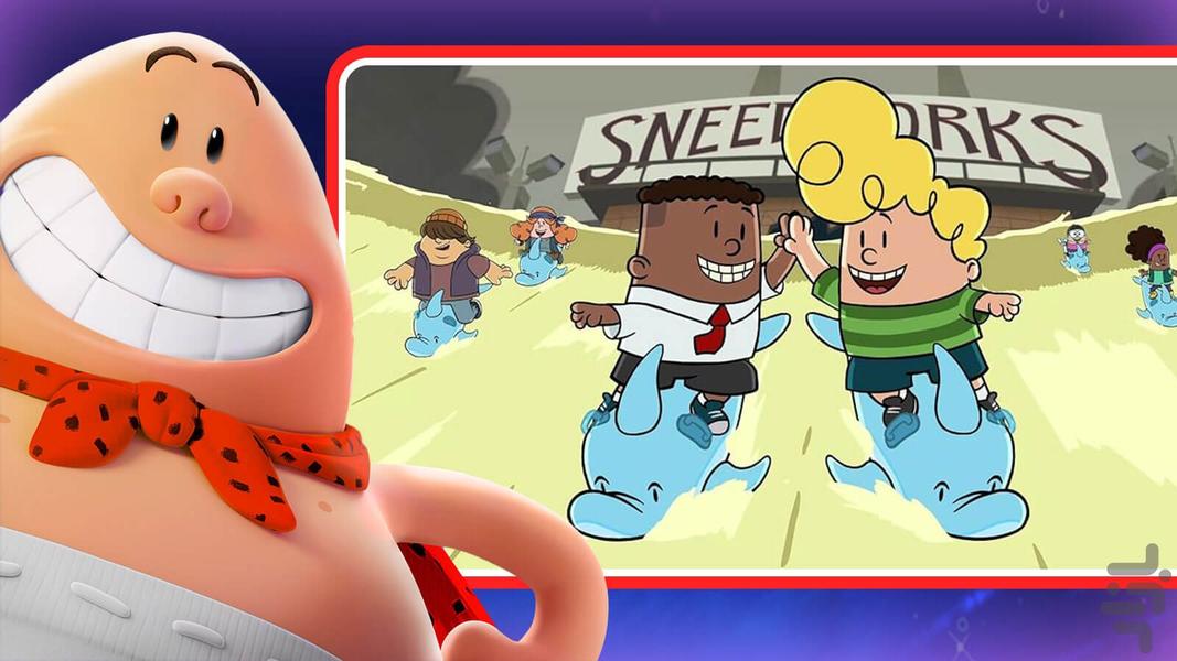 The Epic Tales of Captain Underpants - Gameplay image of android game