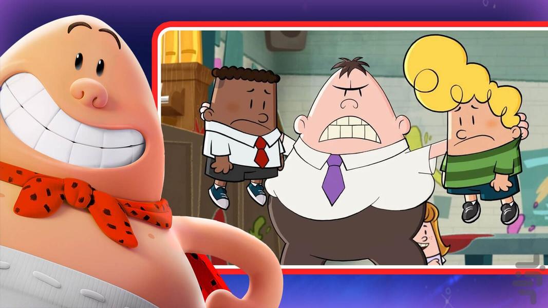 The Epic Tales of Captain Underpants - Gameplay image of android game