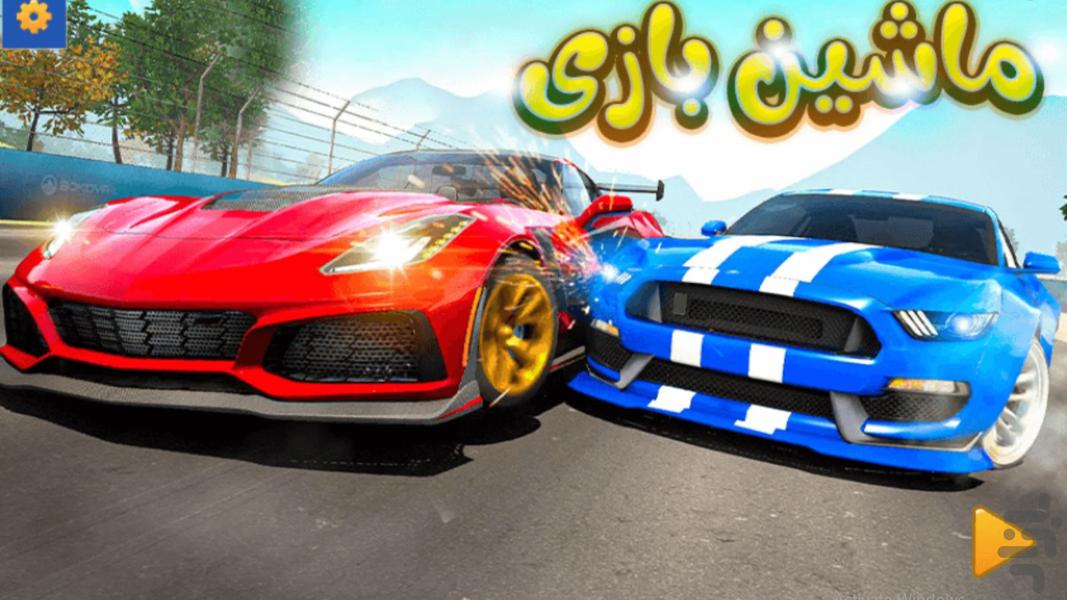 Car driving game - Gameplay image of android game