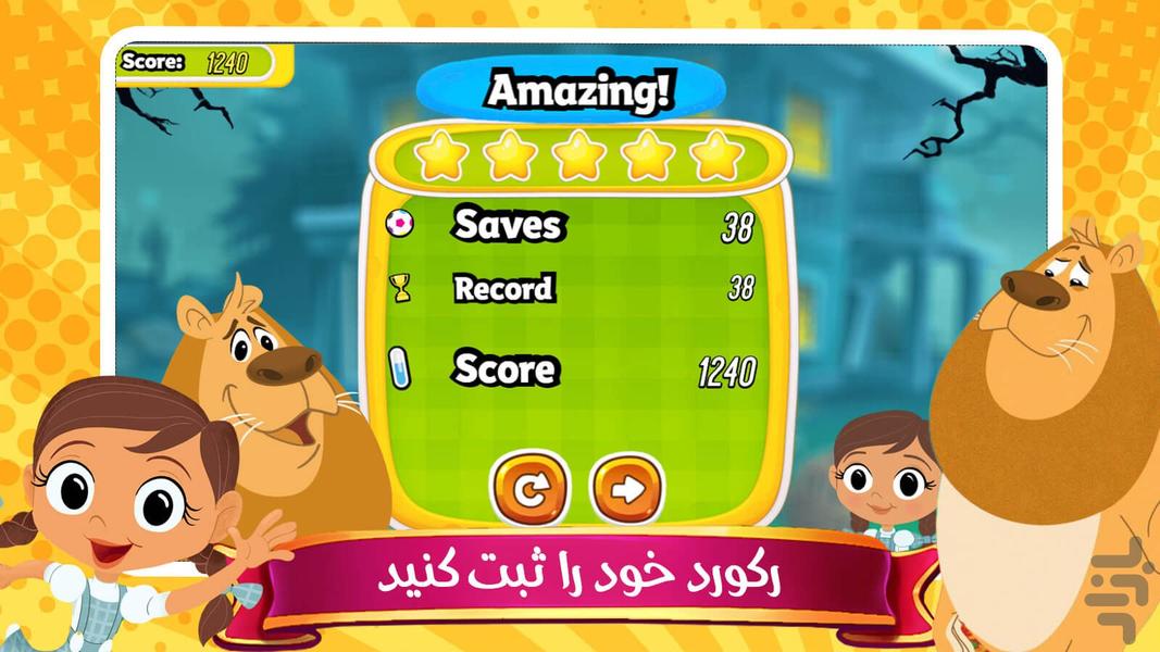 Cartoons on Halloween - Gameplay image of android game