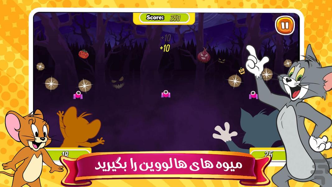 Cartoons on Halloween - Gameplay image of android game
