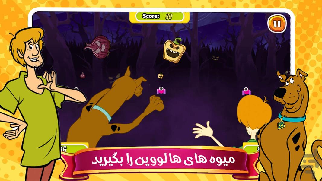 Cartoons on Halloween - Gameplay image of android game