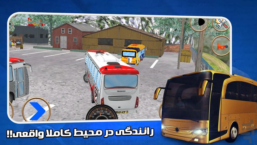 بازی ماشینی اتوبوس - عکس بازی موبایلی اندروید