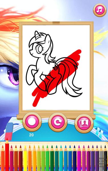 رنگ امیزی نقاشی برای کودکان - Image screenshot of android app