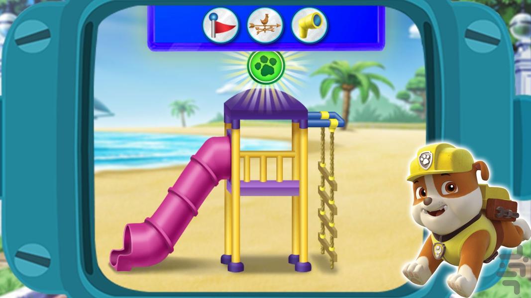 paw patrol park construction game - Gameplay image of android game