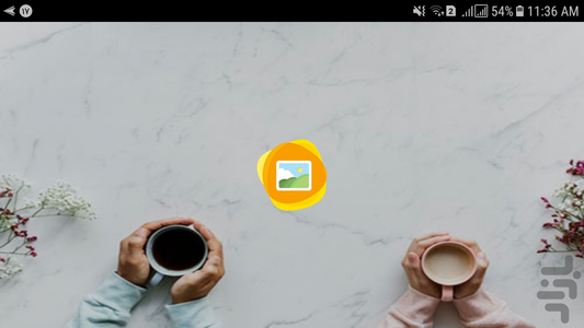 قاب فنجون - Image screenshot of android app