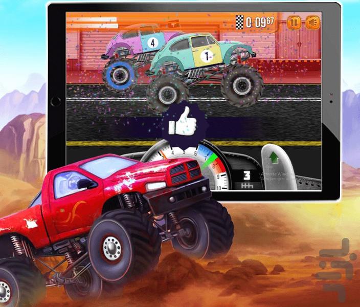 Game machine - Gameplay image of android game