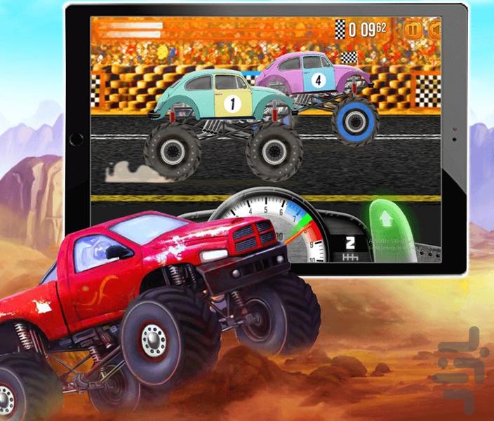 Game machine - Gameplay image of android game