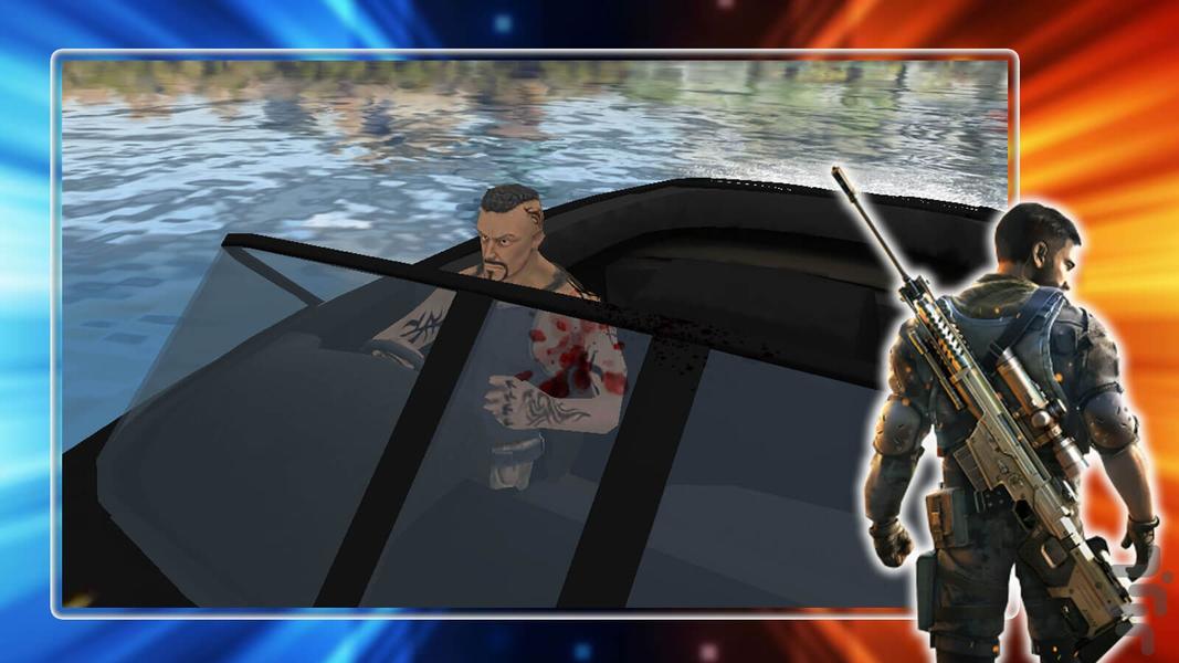 Sniper game - Gameplay image of android game