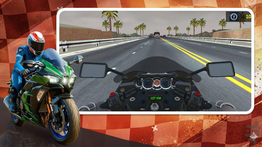 موتور سواری در بزرگ راه - عکس بازی موبایلی اندروید