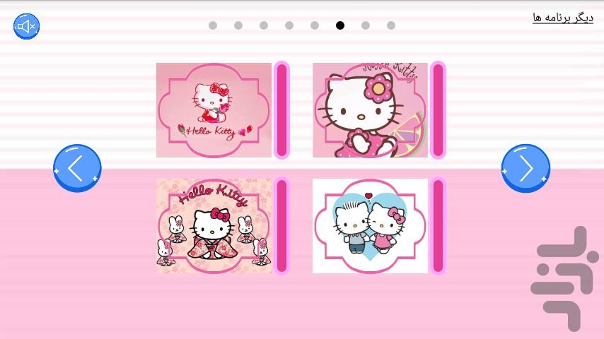 Little Kitty Puzzle - Gameplay image of android game