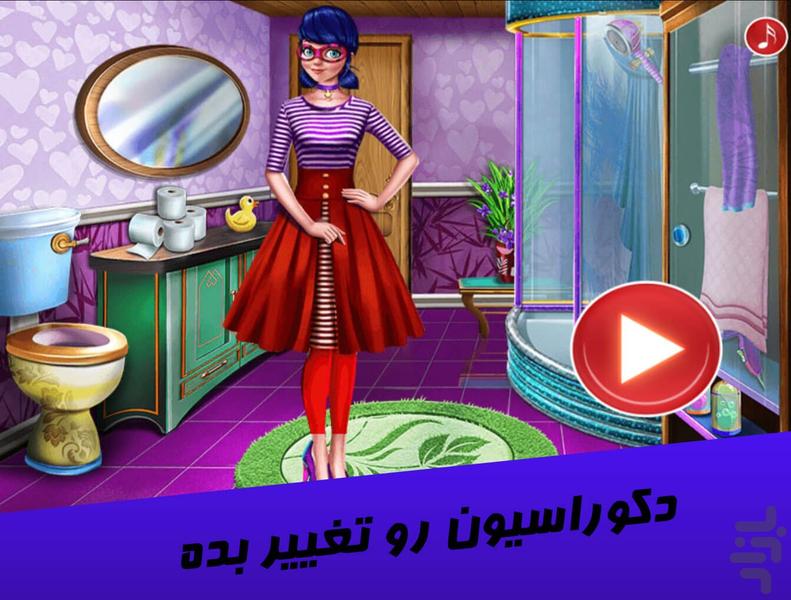 طراحی دکوراسیون دختر کفشدورکی - Gameplay image of android game