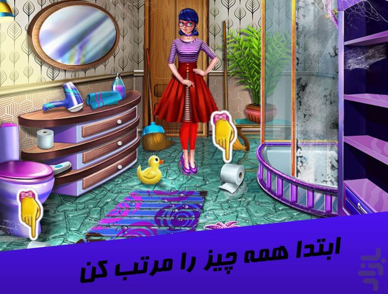 طراحی دکوراسیون دختر کفشدورکی - Gameplay image of android game