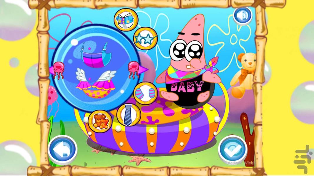 بازی جدید پاتریک کوچولو - عکس بازی موبایلی اندروید