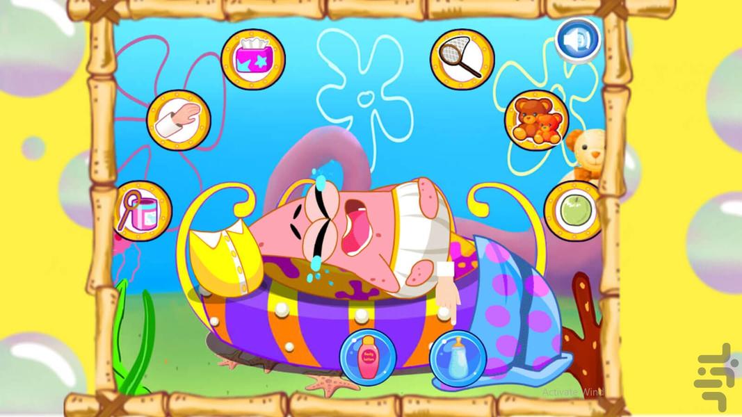 بازی جدید پاتریک کوچولو - عکس بازی موبایلی اندروید