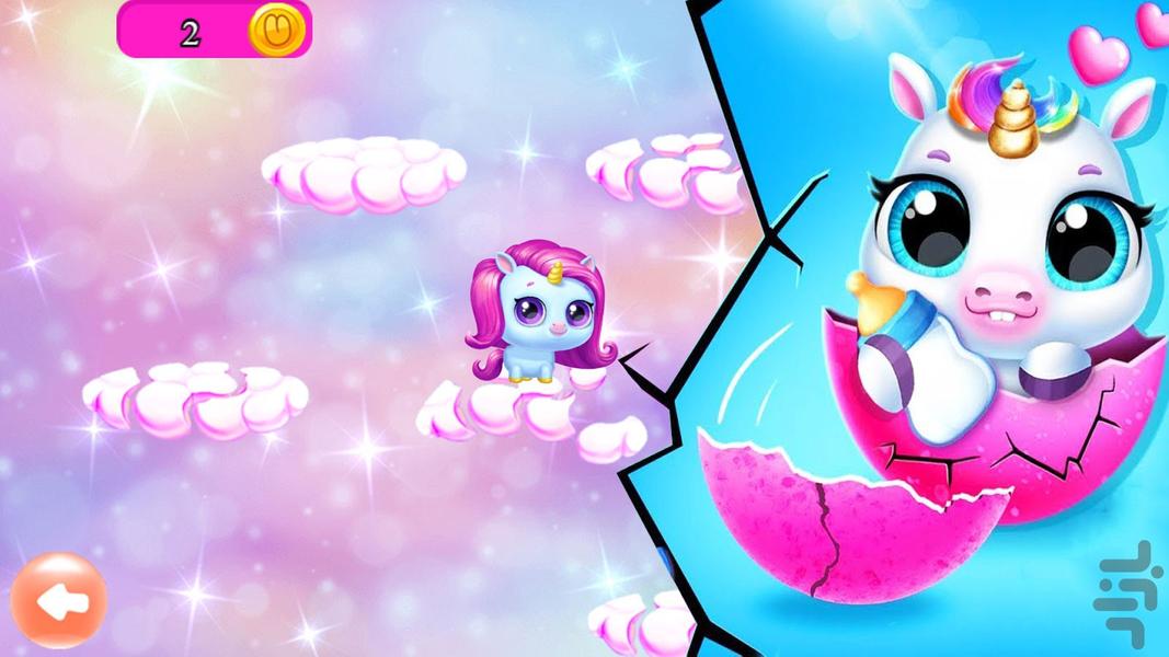 Little pony game - Gameplay image of android game