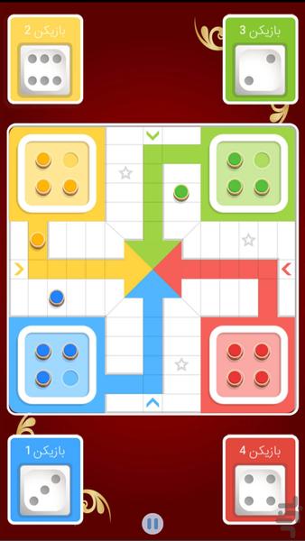 منچ بازی - بازی جدید - Image screenshot of android app