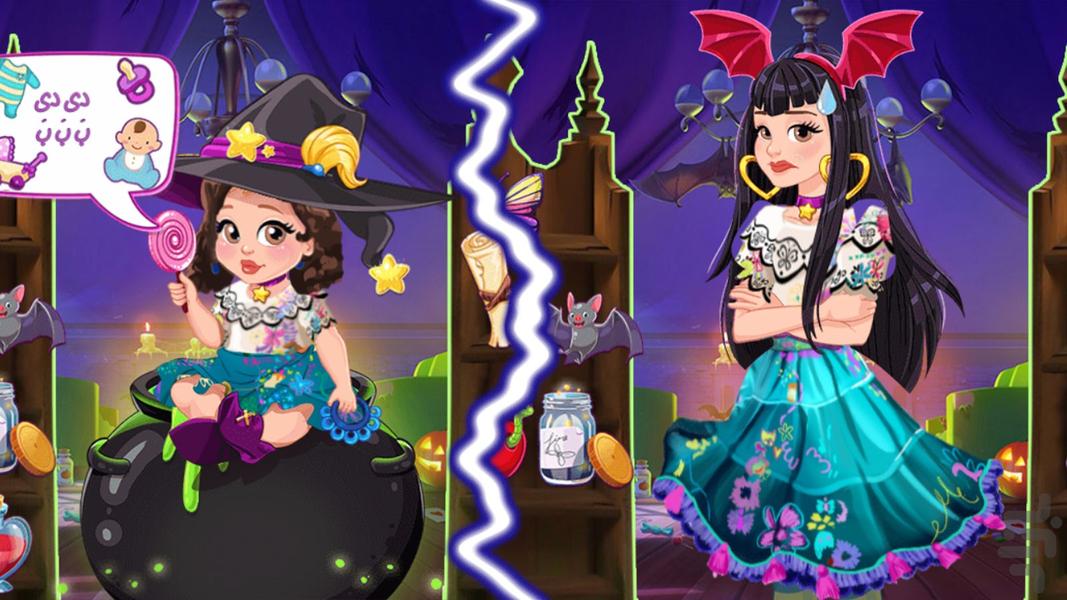 بازی جادوگری میرابل - عکس بازی موبایلی اندروید