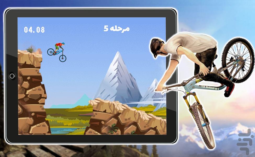 Mountain biking - Gameplay image of android game