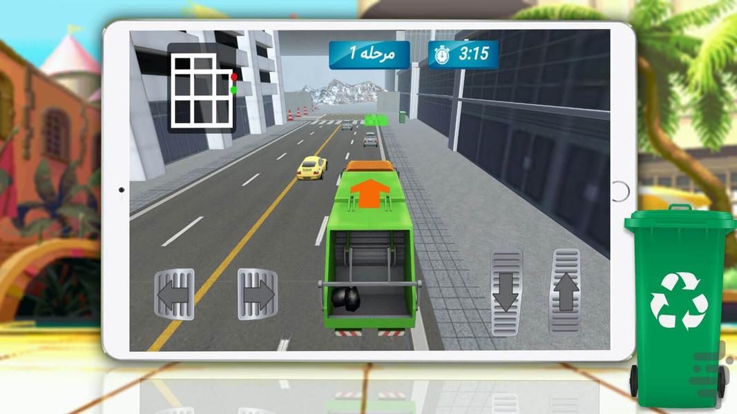 Garbage truck game - Gameplay image of android game