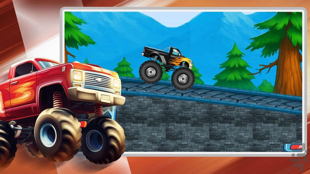 بازی ماشین آفرودی - Gameplay image of android game