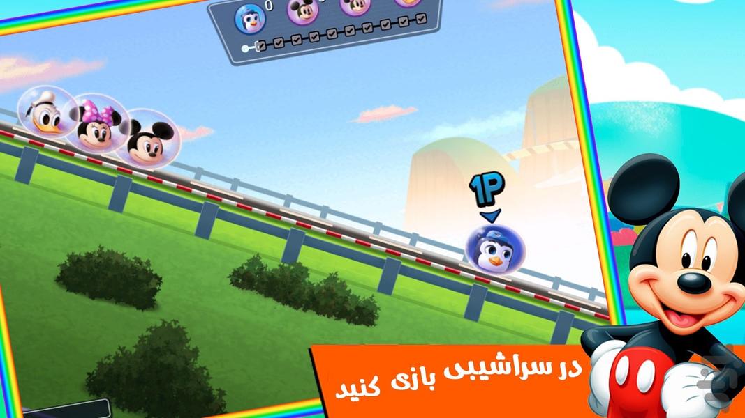 بازی المپیک کارتونی - Gameplay image of android game