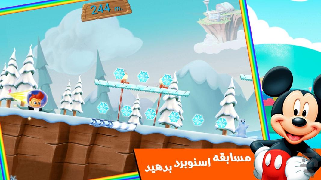 بازی المپیک کارتونی - Gameplay image of android game
