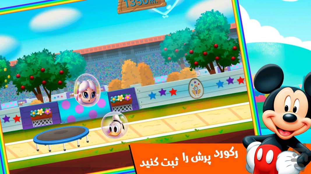 بازی المپیک کارتونی - Gameplay image of android game