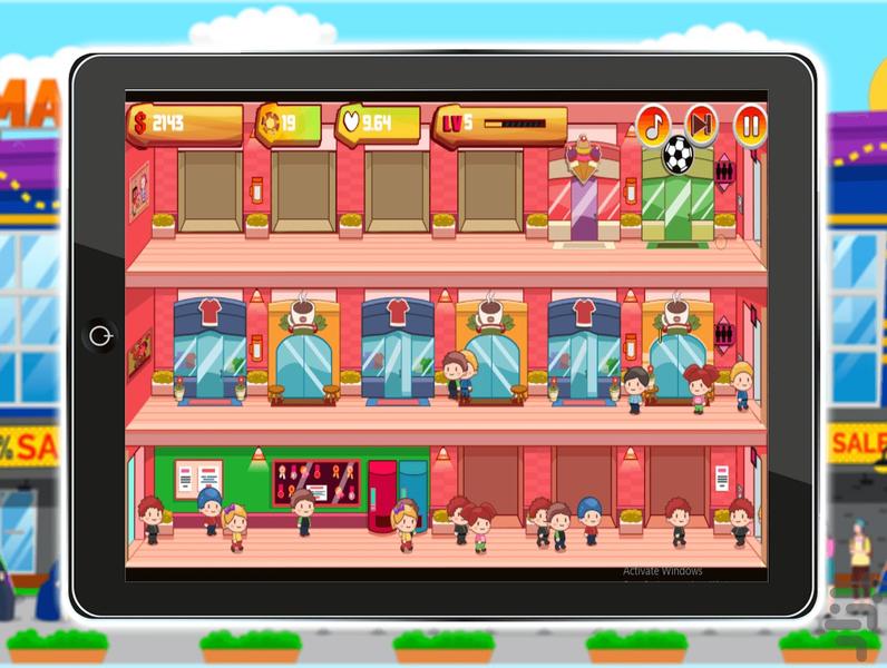 Game Passage Management - Gameplay image of android game