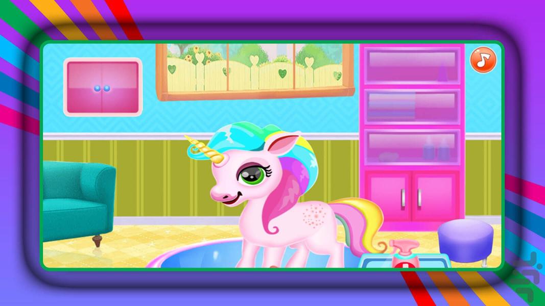 بازی مراقبت از پت خانگی - Gameplay image of android game