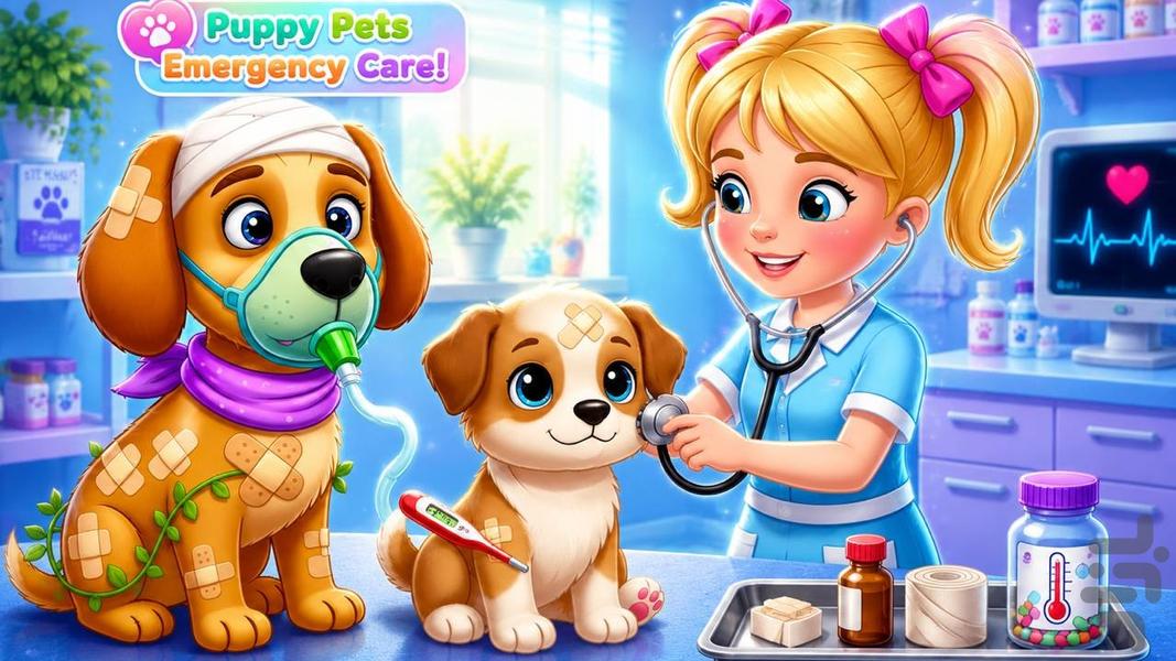بازی دخترانه جدید - Gameplay image of android game