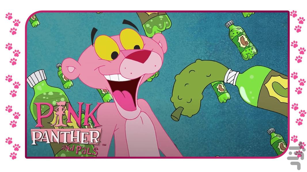 کارتون پلنگ صورتی - Image screenshot of android app