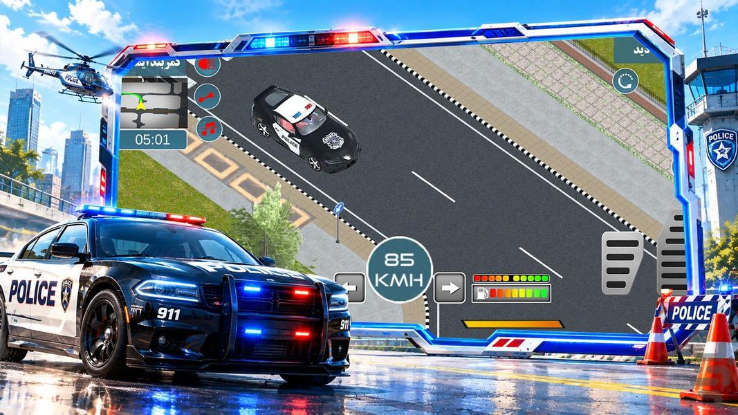 بازی - Gameplay image of android game