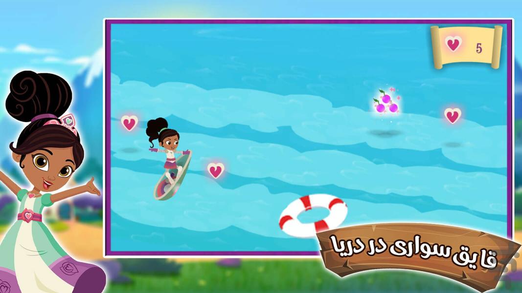 Princess Nela game - Gameplay image of android game